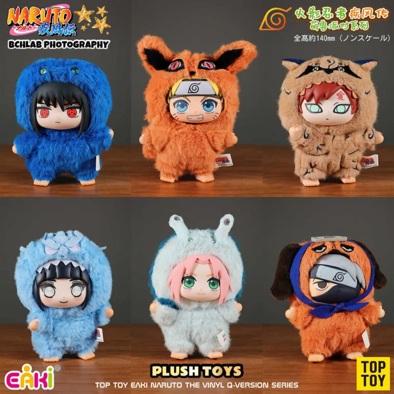 Naruto Eaki Nueva Figura Original; Caja MIsteriosa,  Serie Naruto Shippuden, Muñeco de Peluche de Coleccion. Figura Genuina.